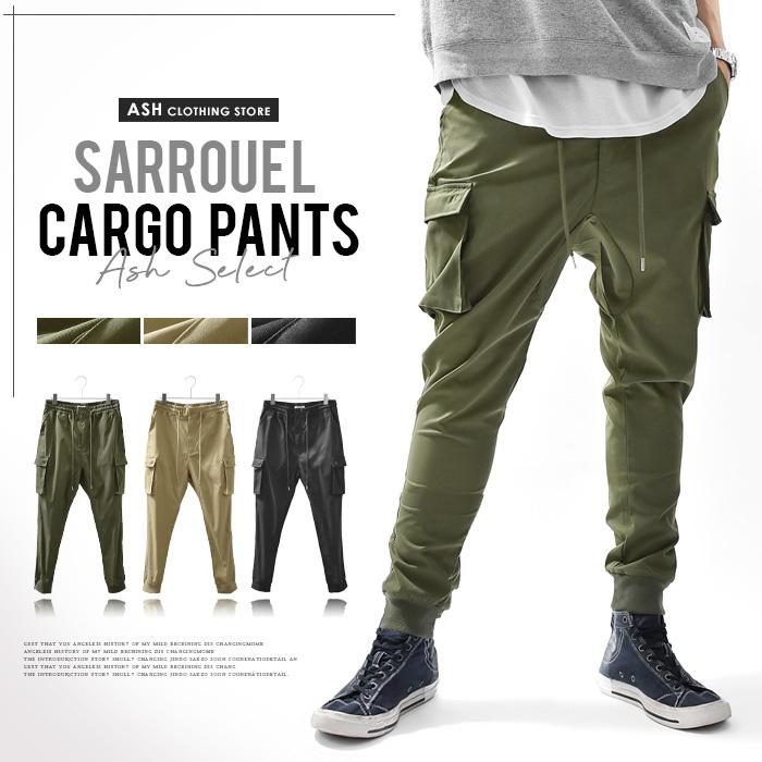 カーゴ ジョグ ジップ パンツ ユリウス drkshdw サルエル カーゴ