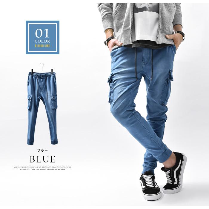 LGB クロップド サルエルパンツ hyde着用 archive ifsixwasnine