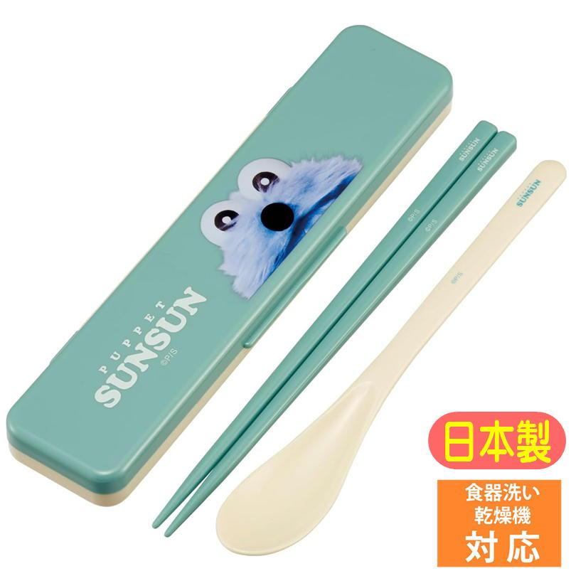 スケーター コンビセット パペットスンスン CCS3SA SNS キャラクター