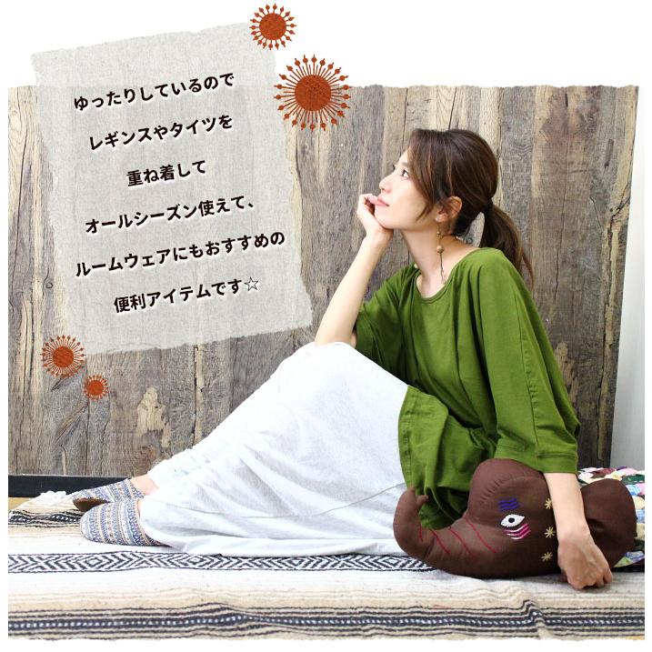 LGB サルエルパンツ ライトグレー 美品 LGB サルエルパンツ ライト