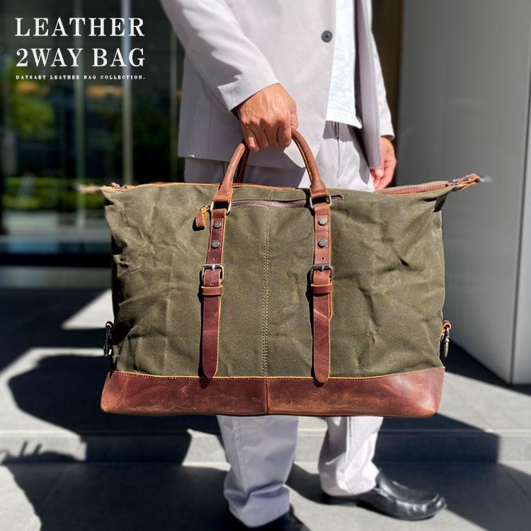 DAYSART（デイズアート） ボストンバッグ ショルダーバッグ キャンバス