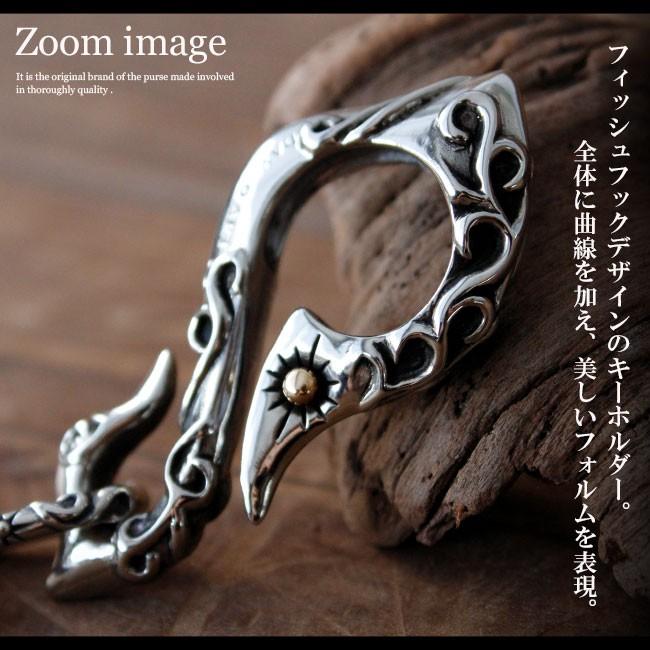 アードベック キーホルダー 2個 新品 未使用 ボトルキープネック