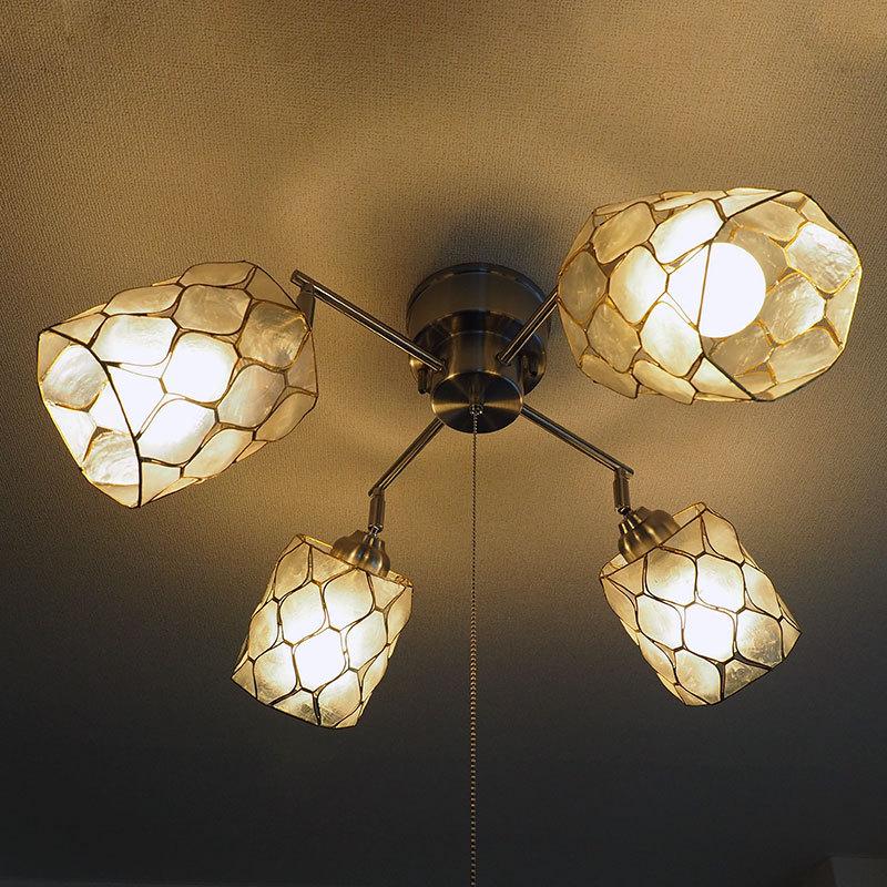 シーリングライト カピス貝 照明器具 ポイント利用 LED 6畳 スポット