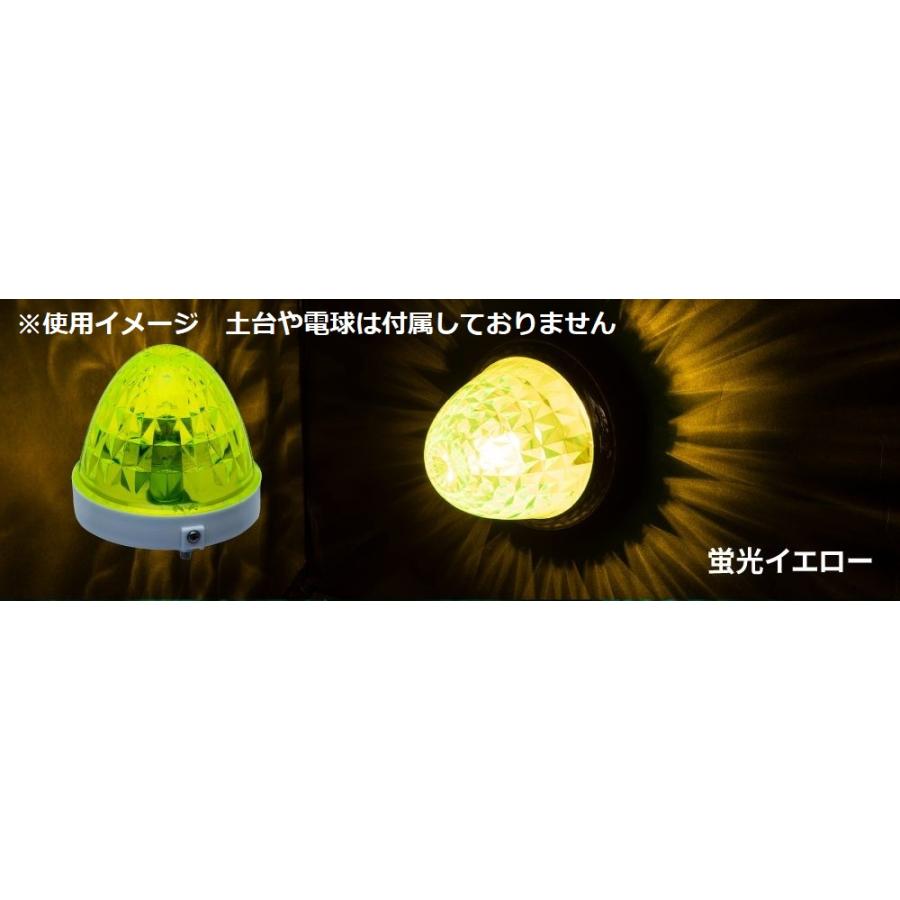 ジェットイノウエ J-1バスマーカーレンズ 蛍光イエロー（黄色） JB輝ら