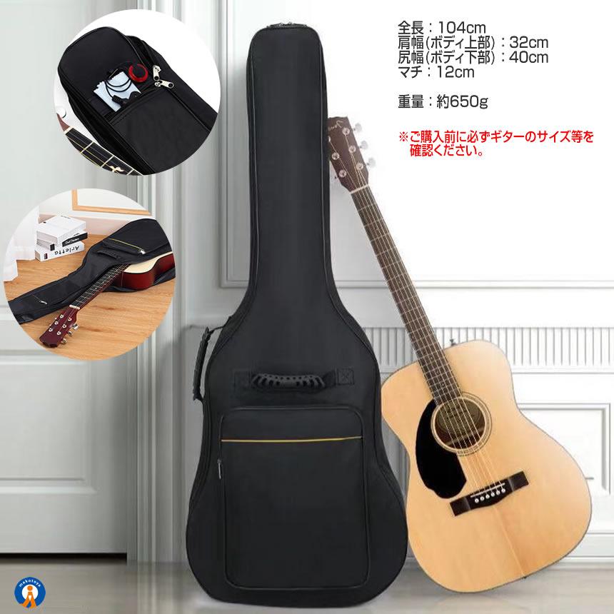 ARIAアコースティックギター ソフトケース付き PRGR ARIA アリア