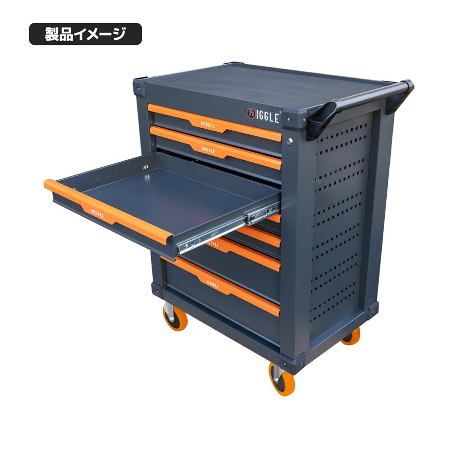 7段 キャビネット ツールボックス 工具箱 工具 ガレージ 深浅型