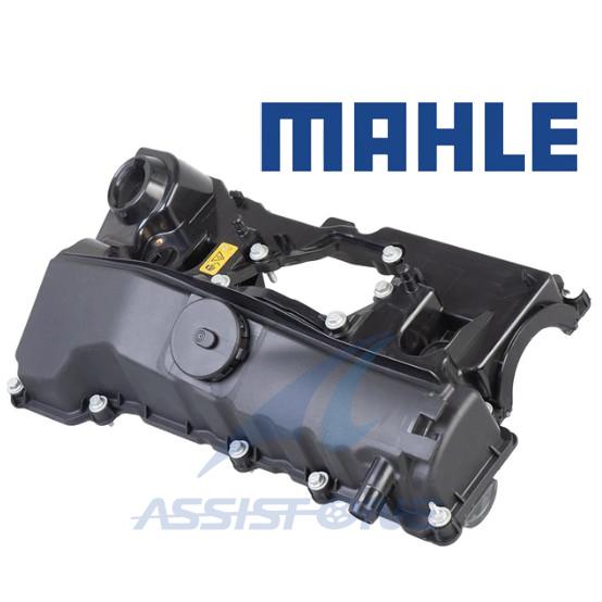 MAHLE製 純正OEM BMW E87 E88 E90 E92 X1 E84 N46 直4 シリンダー