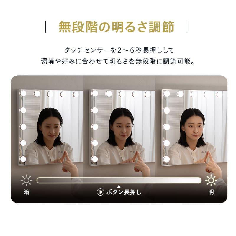 EMOOR（エムール） LEDライト付き ドレッサー セット 鏡台 幅70 ロー