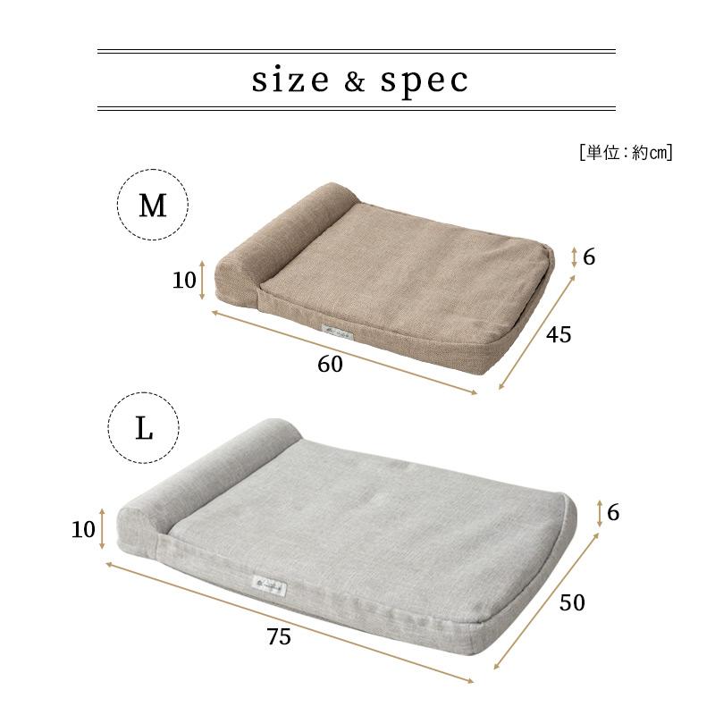 EMOOR（エムール） ドッグ ケアベッド 介護用ベッド 低床 ロー ベッド
