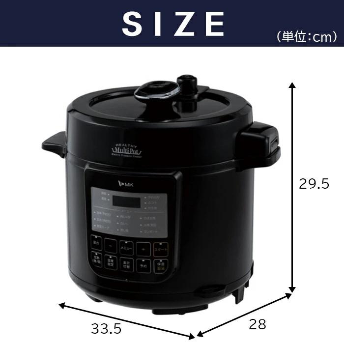 エムケー精工 圧力鍋 電気 4L EA-240K 電気圧力鍋 マイコン式 レシピ本