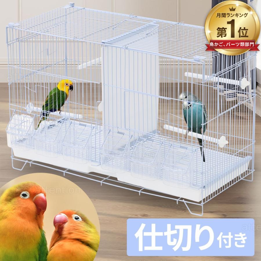 鳥籠 バードゲージ カゴ 小鳥 置物 吊り下げ 水色 青 シャビー レトロ