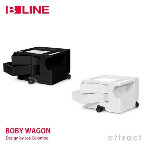 B-LINE（ビーライン） Boby Wagon ボビーワゴン 1段2トレイ （ホワイト