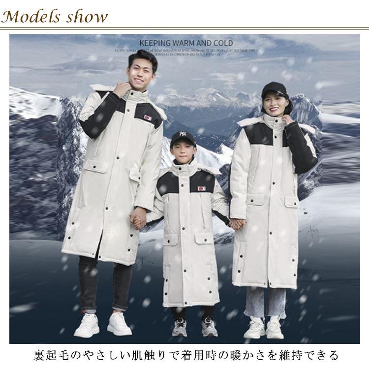ベンチコート 裏起毛 中綿 コート 裏ボア 防風 ロングコート 防水