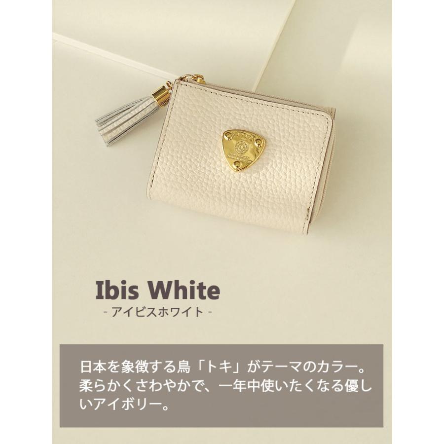 ATAO（アタオ） ATAO公式 ワルツ・ケリー 春財布 ミニ財布 秋財布 実り