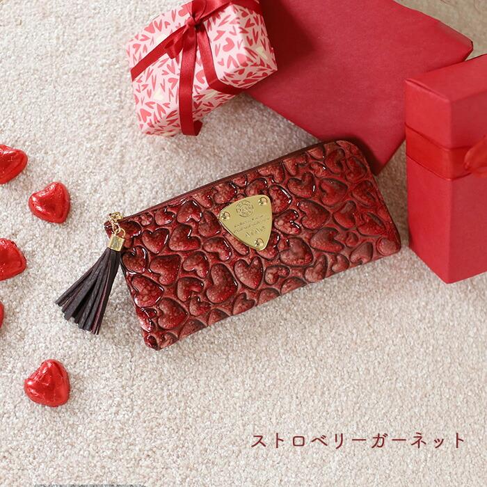 ATAO（アタオ） ATAO公式 limo(リモ)・ハッピーヴィトロ キャッシュ