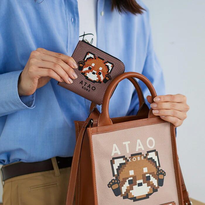 ATAO（アタオ） ATAO公式 チェス・ZOO ATAO18周年記念 ZOOシリーズ