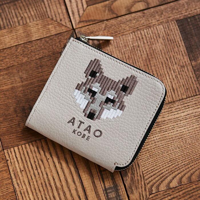 ATAO（アタオ） ATAO公式 チェス・ZOO ATAO18周年記念 ZOOシリーズ