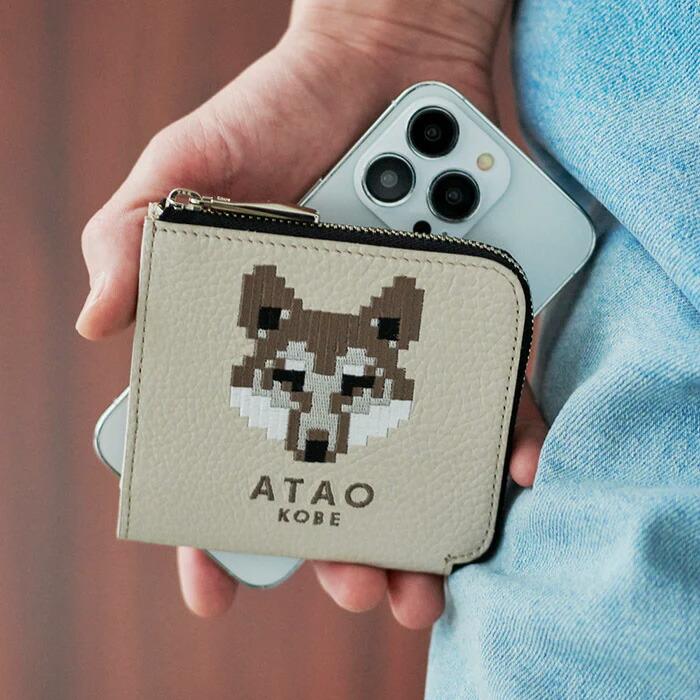 ATAO（アタオ） ATAO公式 チェス・ZOO ATAO18周年記念 ZOOシリーズ