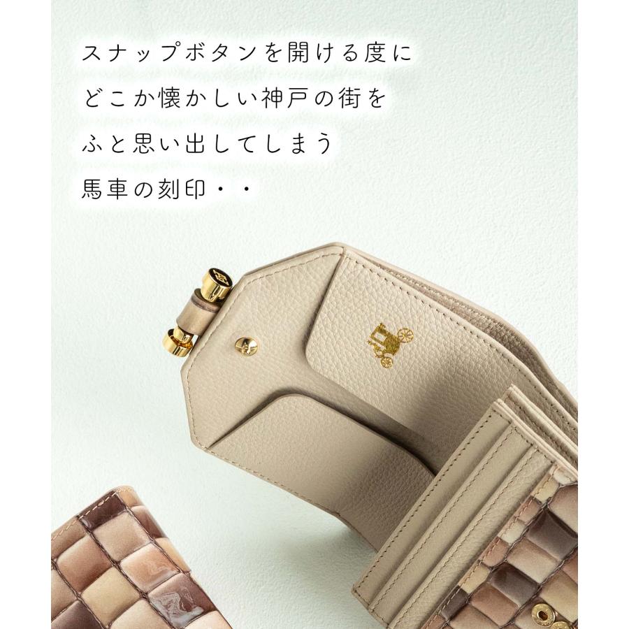 ATAO（アタオ） ATAO公式 ロトロ・ヴィトロ カフェラテ 大容量の二