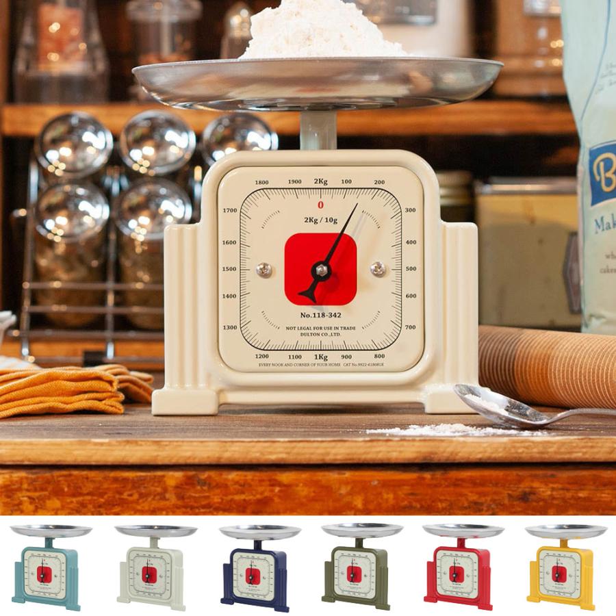 DULTON（ダルトン） キッチンスケール アナログ クラシック ジェントル