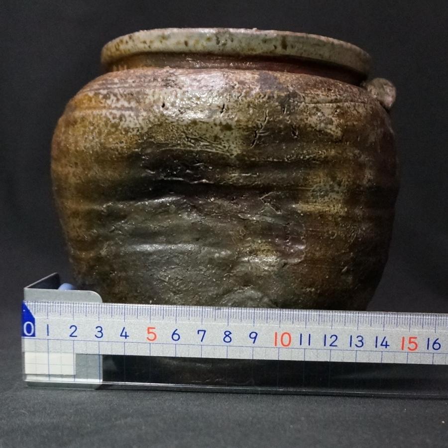 古備前】種壺 茶道具 水指 花入 花瓶 耳付 壺 蹲 甕 高さ15cm