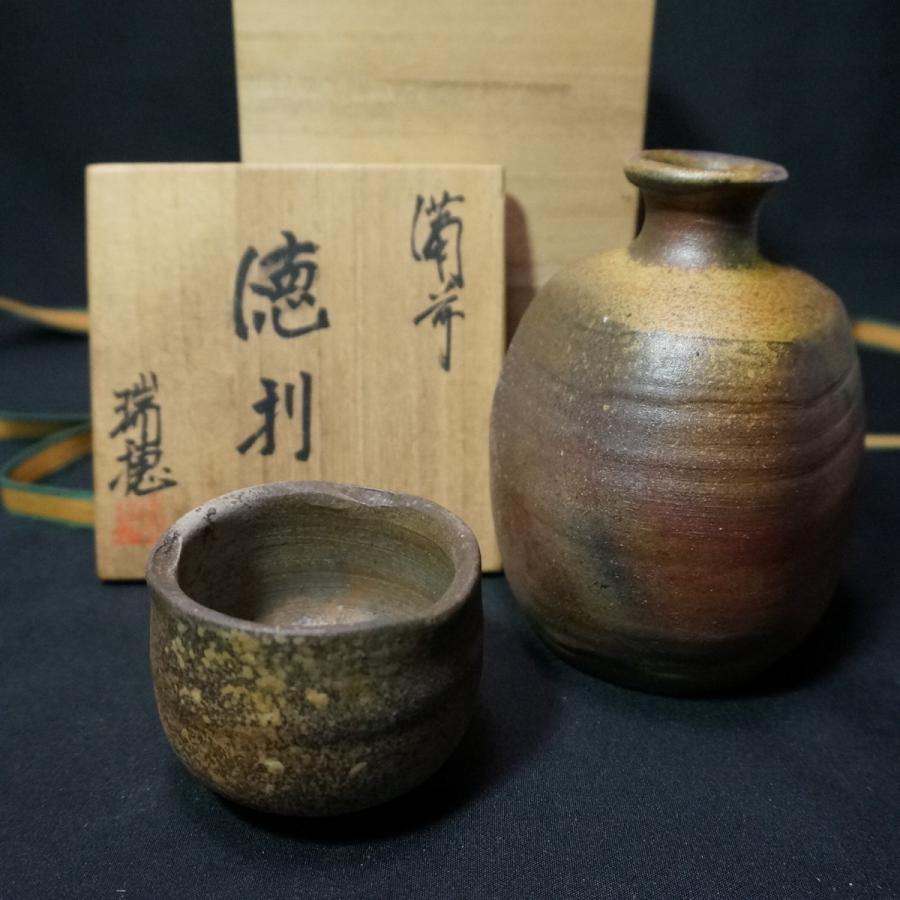 小野田瑞穂 備前焼 窯変徳利A とっくり 酒器 食器 フラワーベース