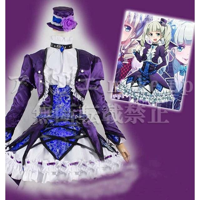 アイカツ プレミアム ゴスマジックコーデ アイカツ! コスプレ 衣装