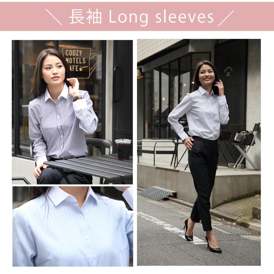 アトリエ365 ブラウス レディース オフィス 白 長袖 シャツ ビジネス