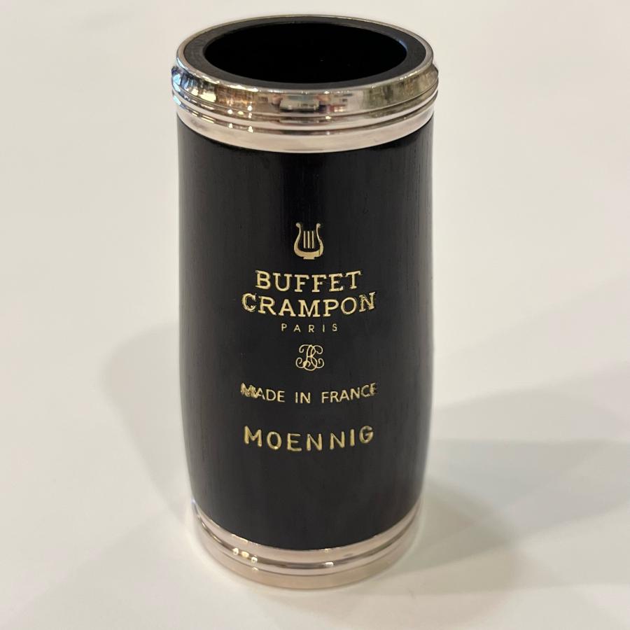 ビュッフェクランポン メーニッヒ 65mm バレル 【公式通販】