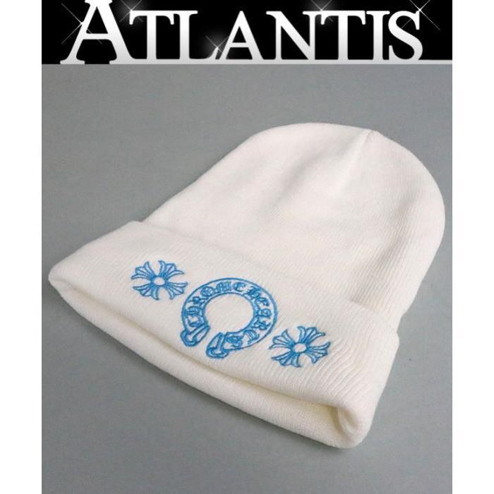 Chrome Hearts 白ニット帽