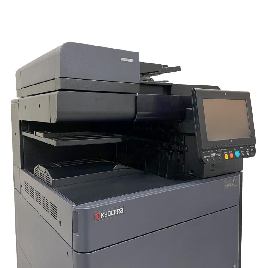 タスクアルファ 京セラ TASKalfa 2552ci A3カラー複合機 フルカラー