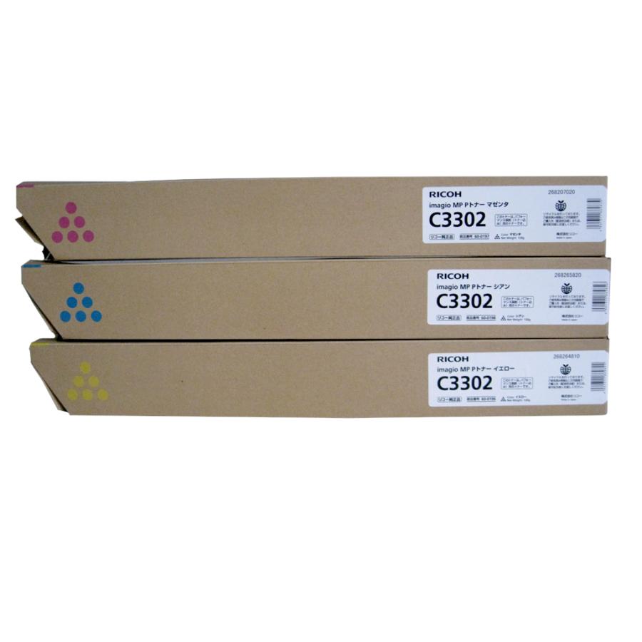 リコー（RICOH） 純正トナーカートリッジ imagioMP PトナーC3302