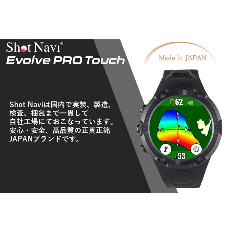 ShotNavi（ショットナビ） エボルブ プロタッチ 腕時計型 GPSナビ