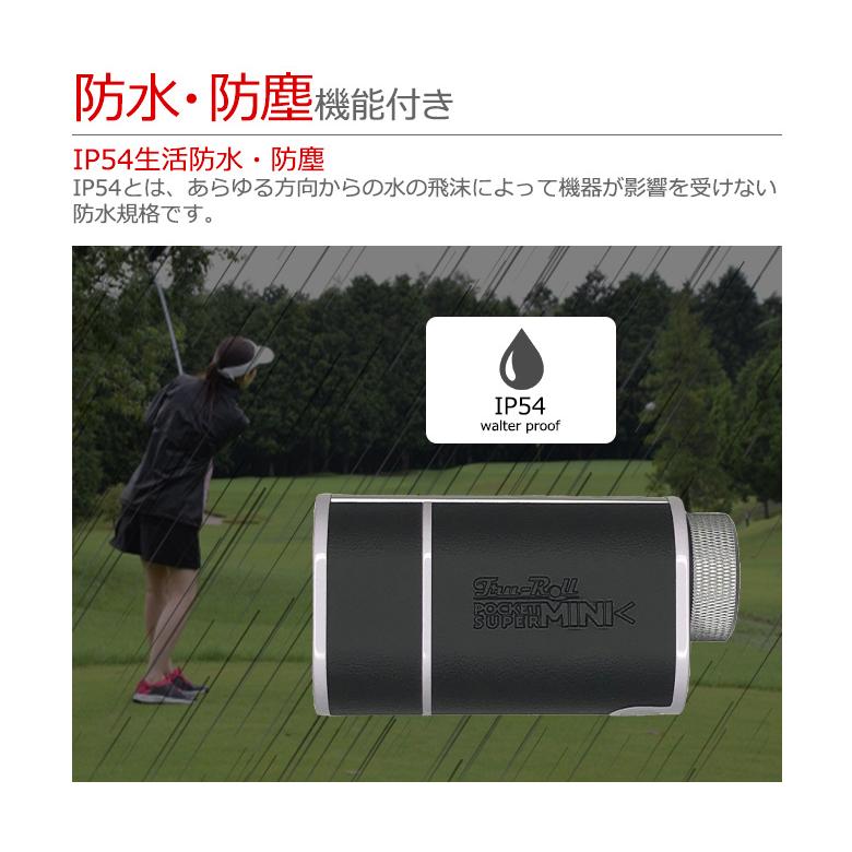 マーボーTru-Roll VOICE EYE ゴルフ用 Tru-Roll（トゥルーロール
