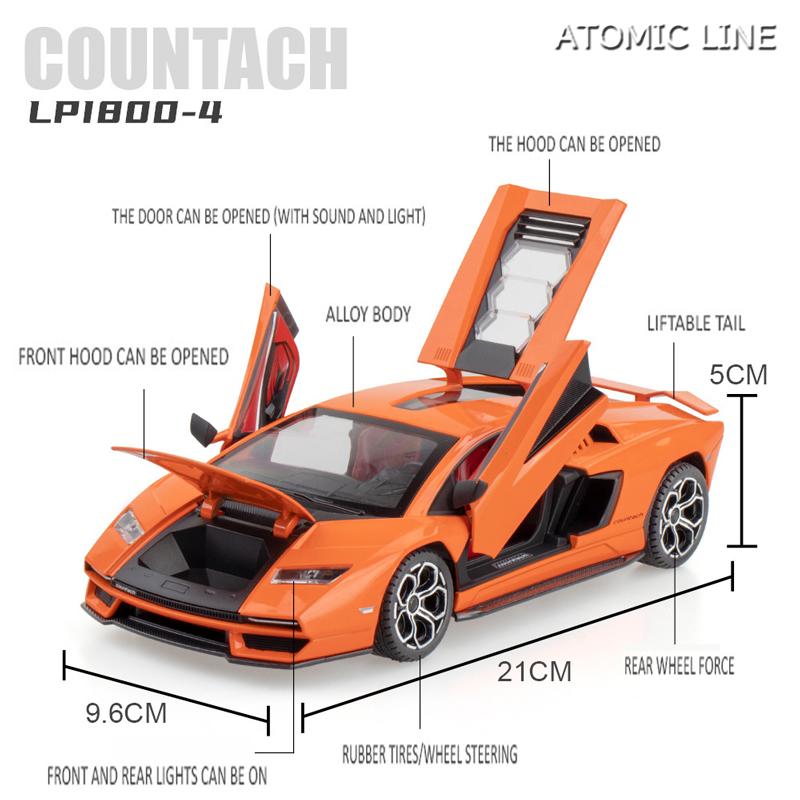 Lamborghini（ランボルギーニ） LPI800-4 1/24 ミニカー 全4色 ライト