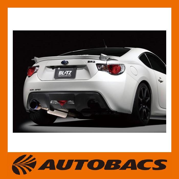 BLITZ（ブリッツ） マフラー ニュルスペック F-Ti 67151 86/BRZ ZN6
