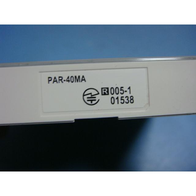 三菱（MITSUBISHI） PAR-40MA 三菱電機 スマートリモコン 空調 送料