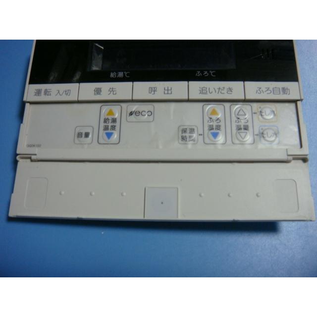 RC-D101SE TOHO GAS 東邦ガス 給湯器 浴室リモコン 送料無料 スピード
