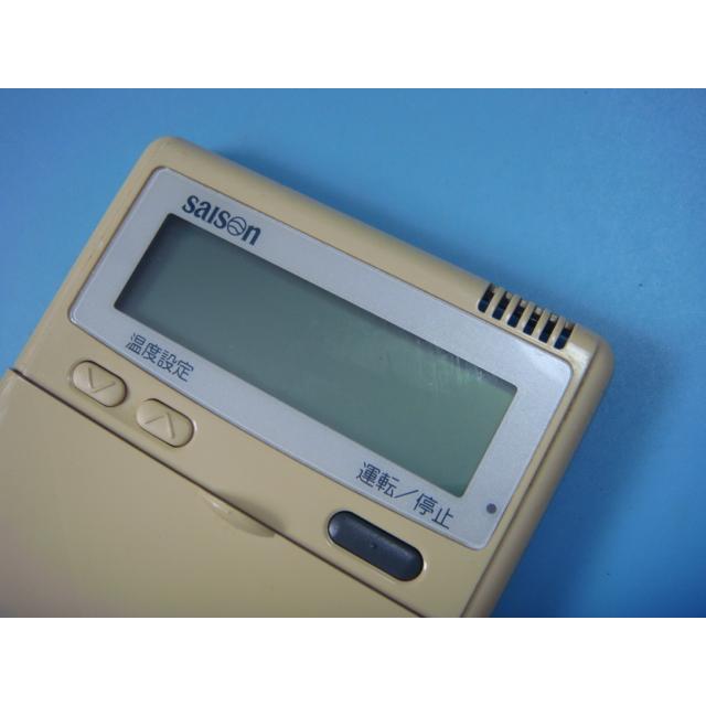 三菱重工 PJA505A124 saison パッケージエアコン リモコン 送料無料