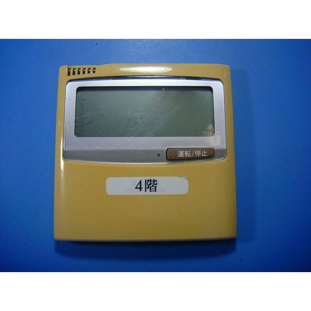 2741 SANYO サンヨー RCS-SH80A 業務 エアコン リモコン 2741 SANYO