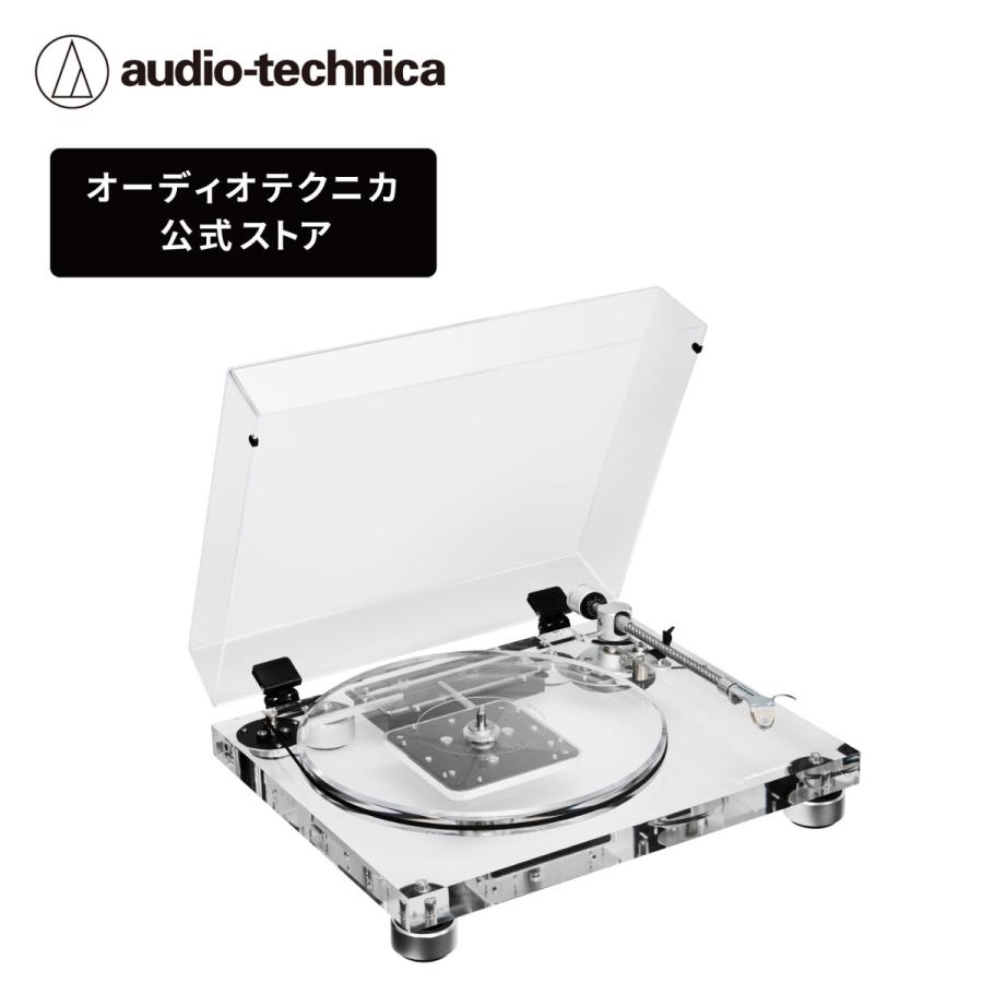 オーディオテクニカ（audio-technica） AT-LPA2 レコードプレーヤー