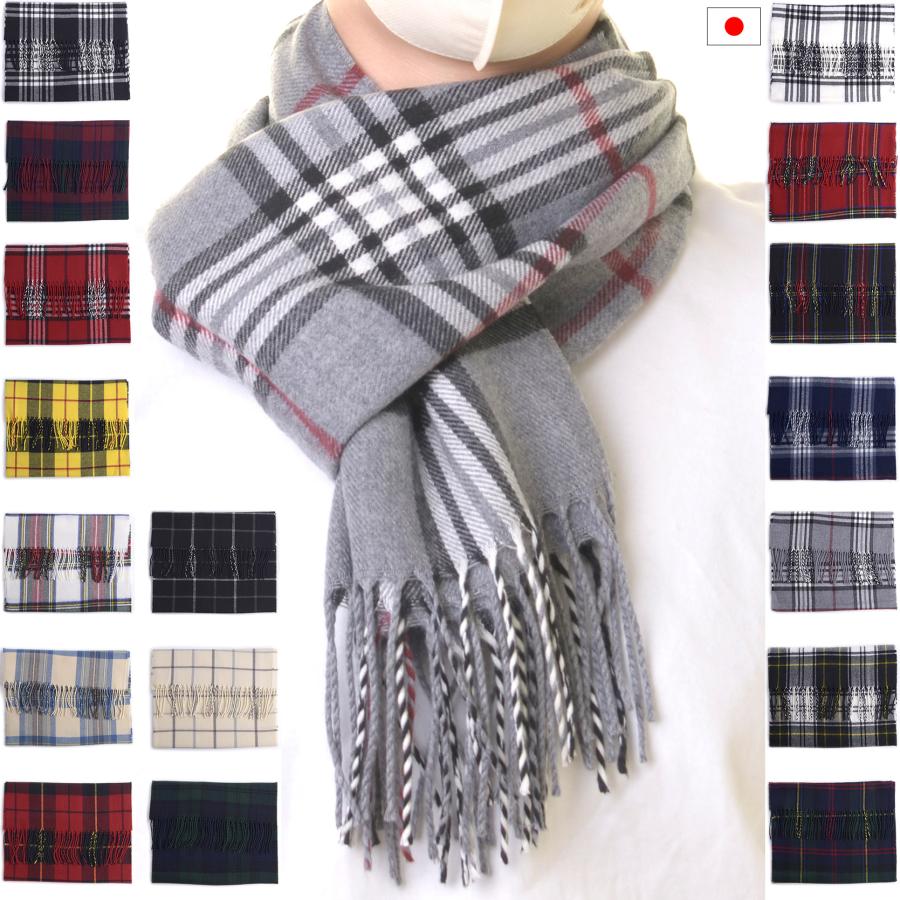 aurora 日本製チェックマフラー アクリルストール アーガイル タータン