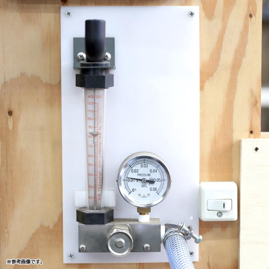 フジクリーン MX80N エアーポンプ 浄化槽 ブロワー 浄化槽ブロアー