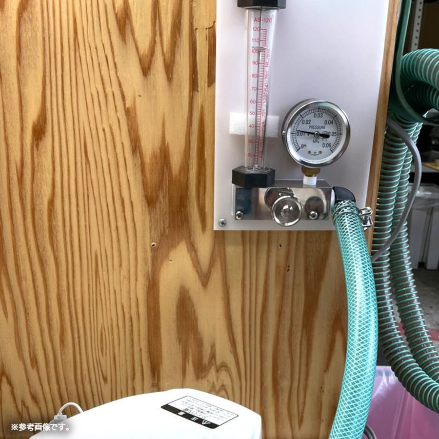 フジクリーン CFB70 エアーポンプ 浄化槽 ブロワー 浄化槽ブロアー