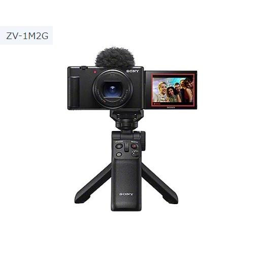 SONY（ソニー） デジタルカメラ VLOGCAM ZV-1M2G シューティング