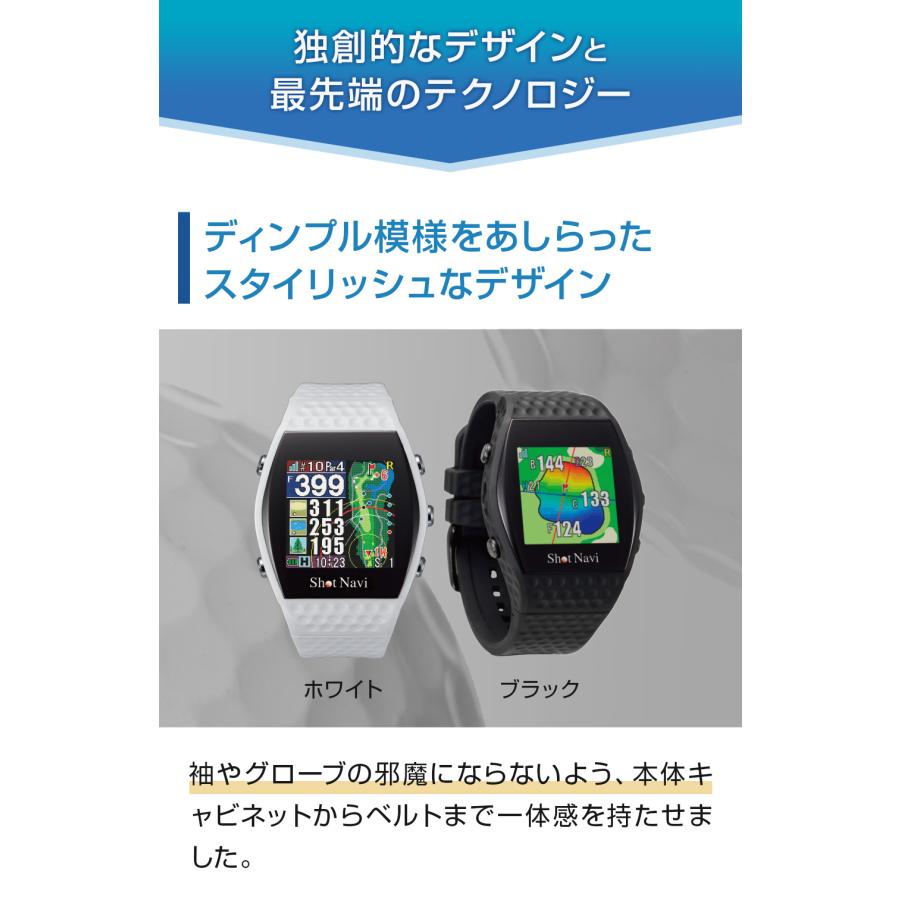 ShotNavi（ショットナビ） 《限定2大特典》ShotNavi INFINITY