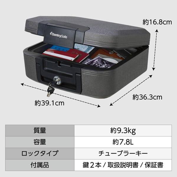セントリー Sentry(セントリー) CHW20201 ウォータープルーフ CW