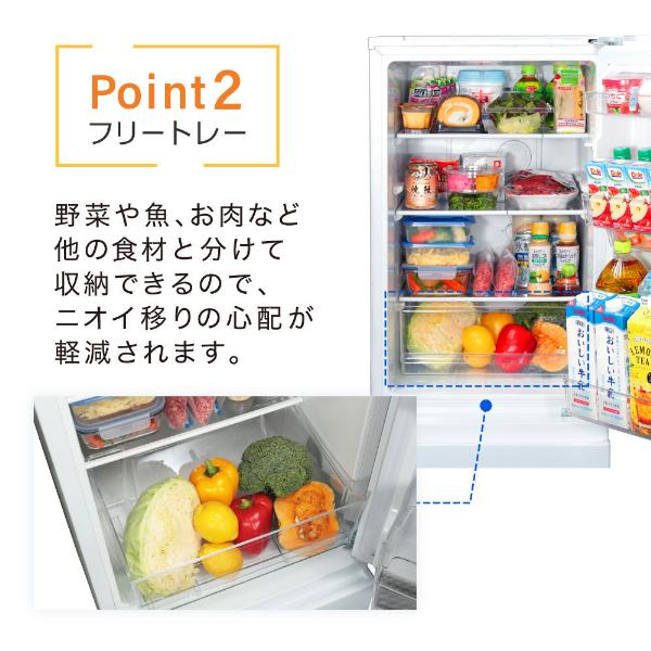 MAXZEN（マクスゼン） 冷蔵庫 一人暮らし 156L MAXZEN 2ドア 大容量