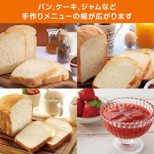 象印（ZOJIRUSHI） ホームベーカリー ZOJIRUSHI BB-HE10-WA ホワイト 1