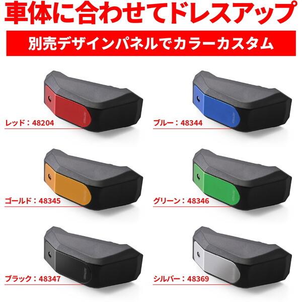 DAYTONA（デイトナ） 48695 バイク用 エンジンスライダー Ninja ZX-25R